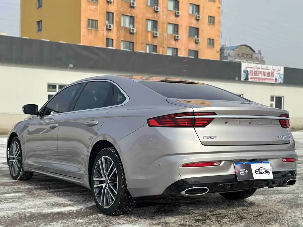 GEELY AUTOMOBILE XINGRUI