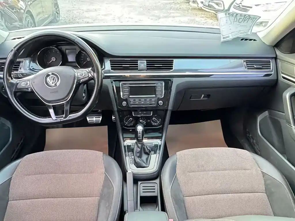 VOLKSWAGEN C TREK WEI COLLAR