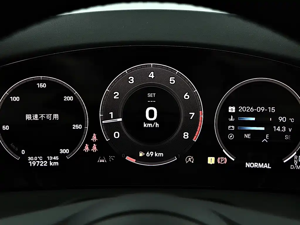 Porsche Panamera — миниатюра 8