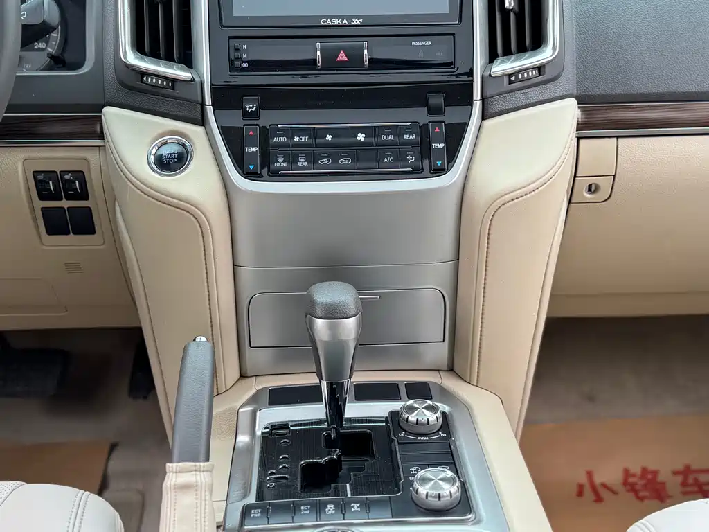 Toyota Land Cruiser 2016 4.0L