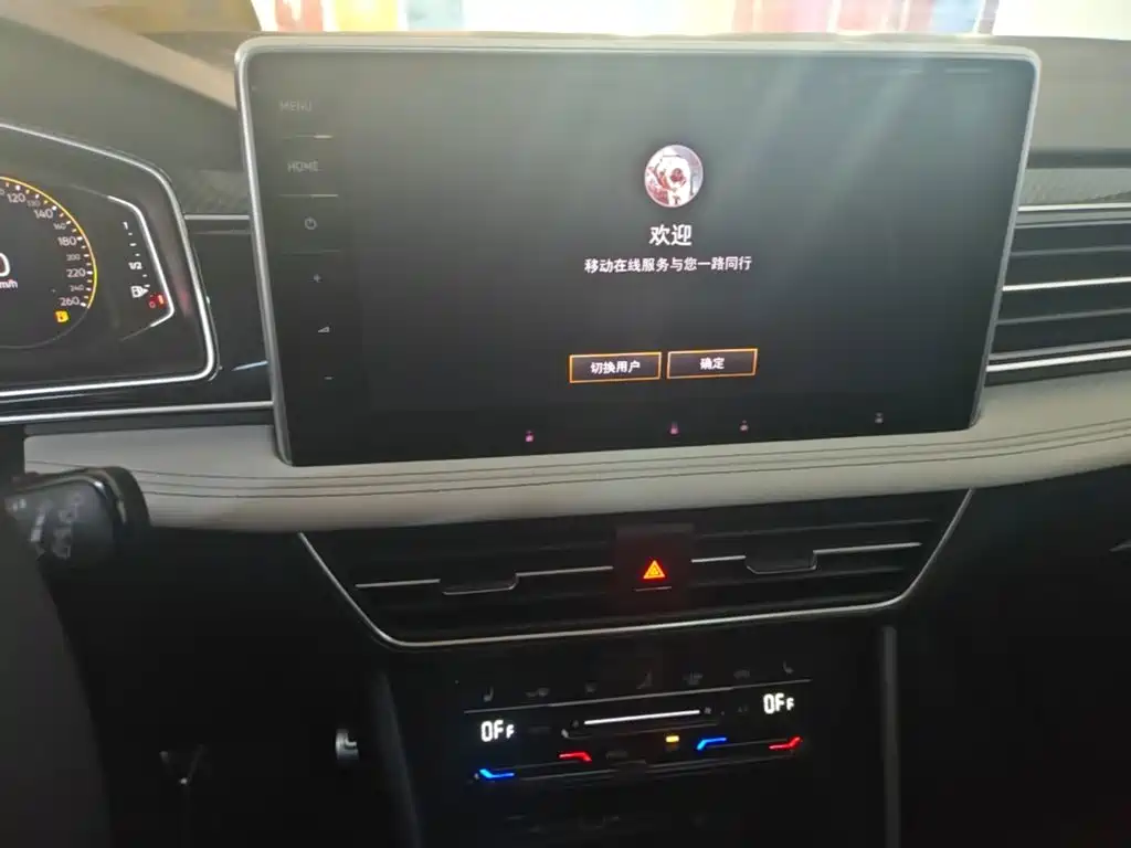 Volkswagen Tiguan L — миниатюра 13
