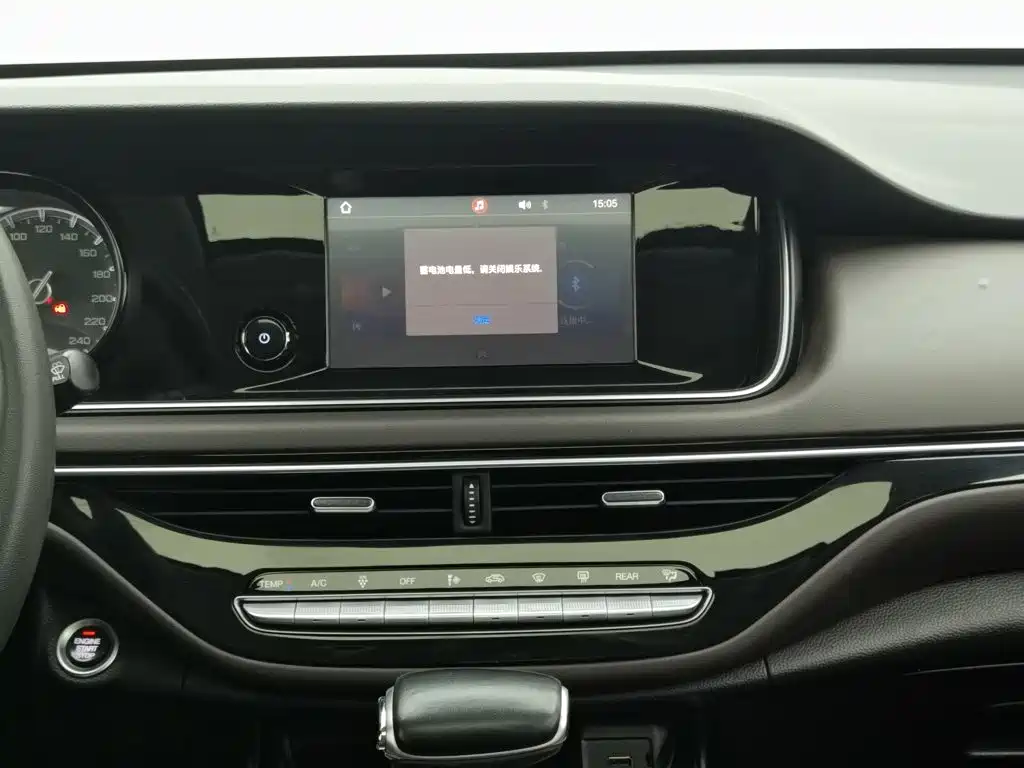 GAC Motor Trumpchi M6 — миниатюра 12