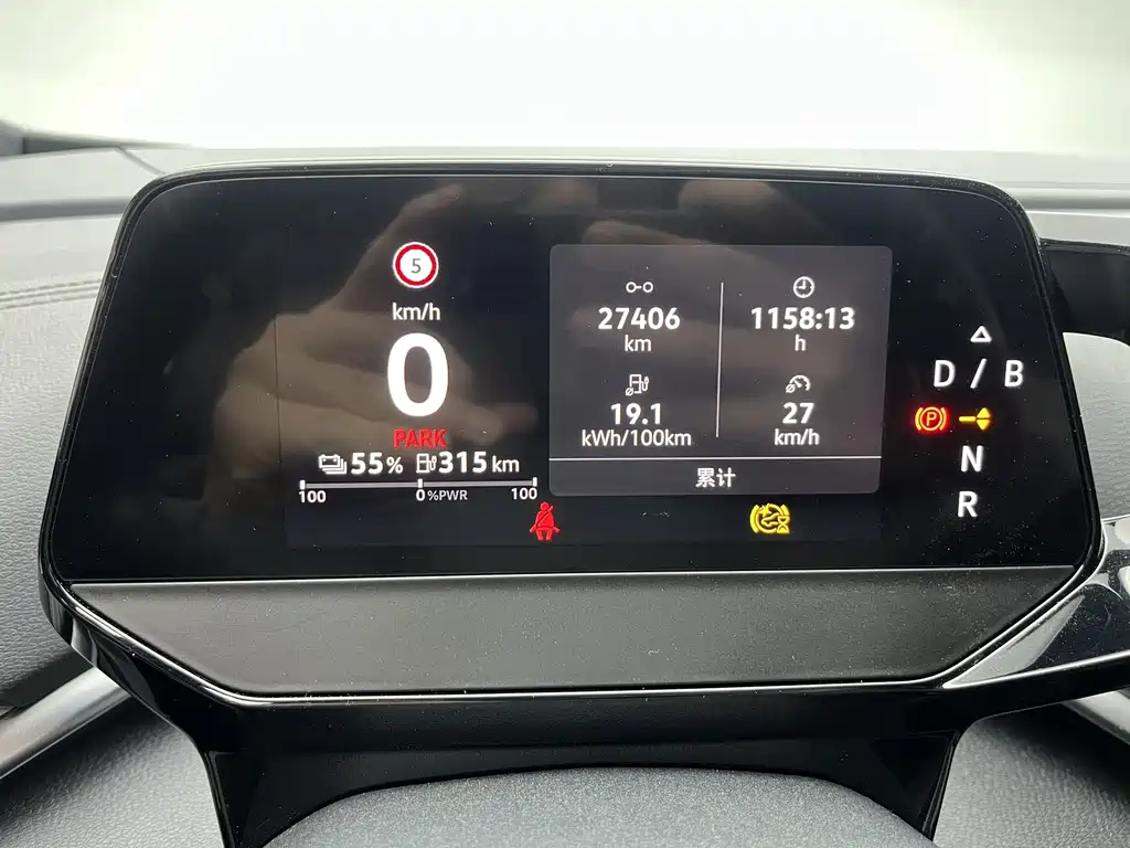 VOLKSWAGEN ID.4 CROZZ