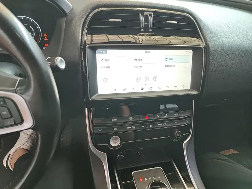Jaguar XEL — миниатюра 13