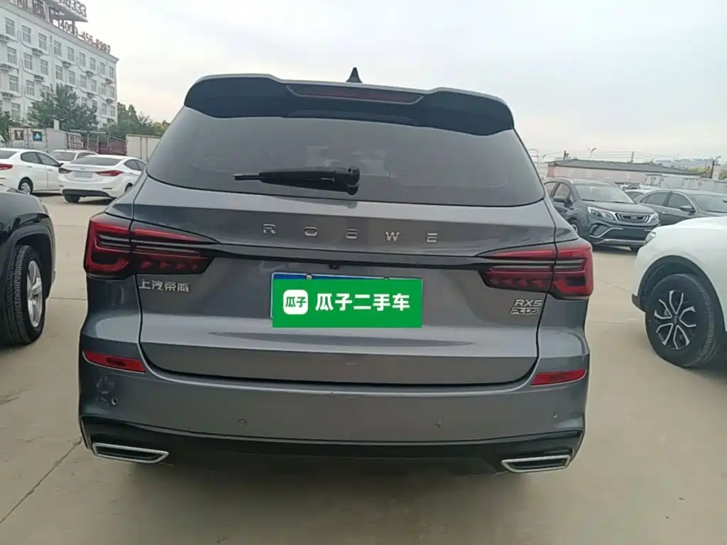 Roewe RX5 — миниатюра 6