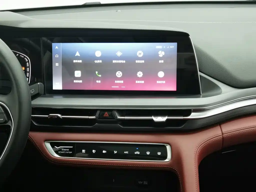 Changan CS75 PLUS — миниатюра 12