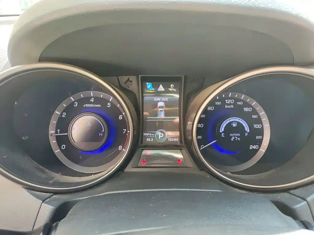 Changan CS75 — миниатюра 13