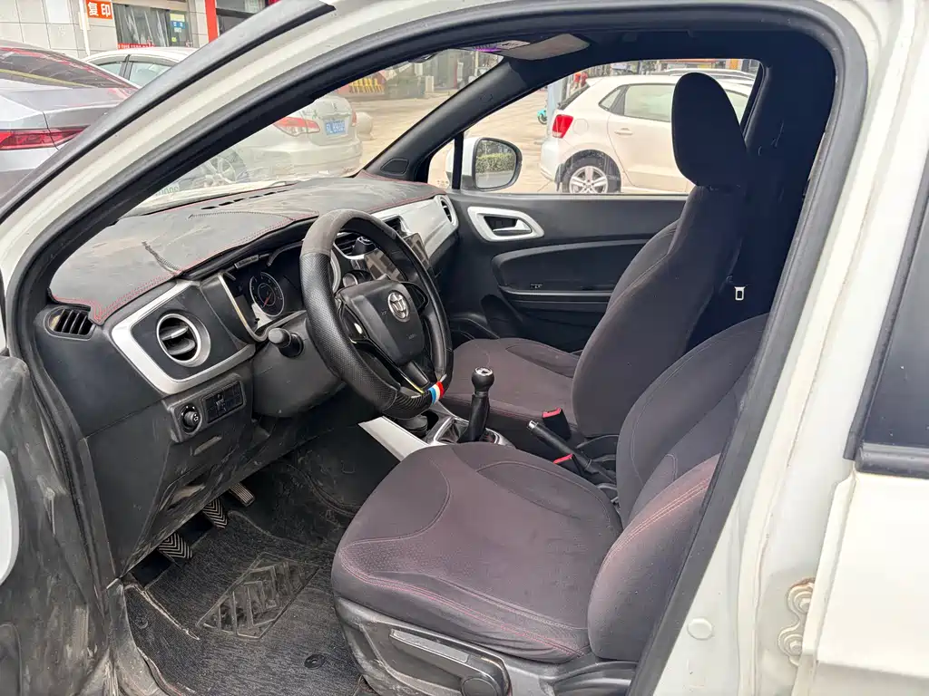 Brilliance V3 2015 1.5L MT Comfort