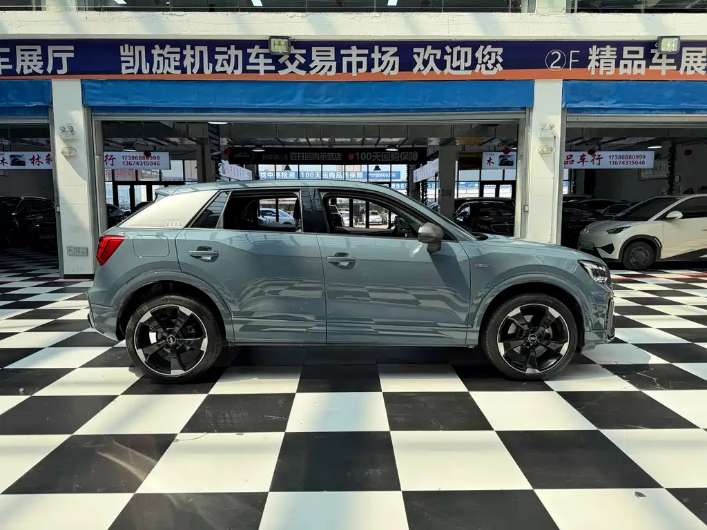 Audi Q2L 2022 35 TFSI RS