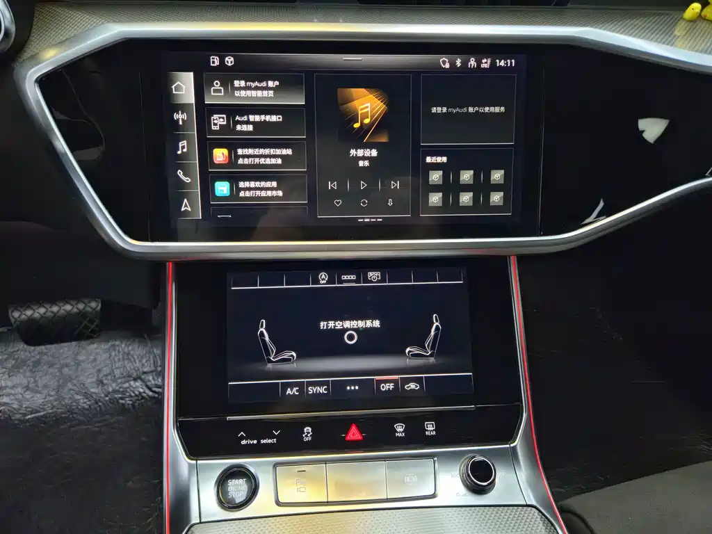 Audi A6L — миниатюра 23