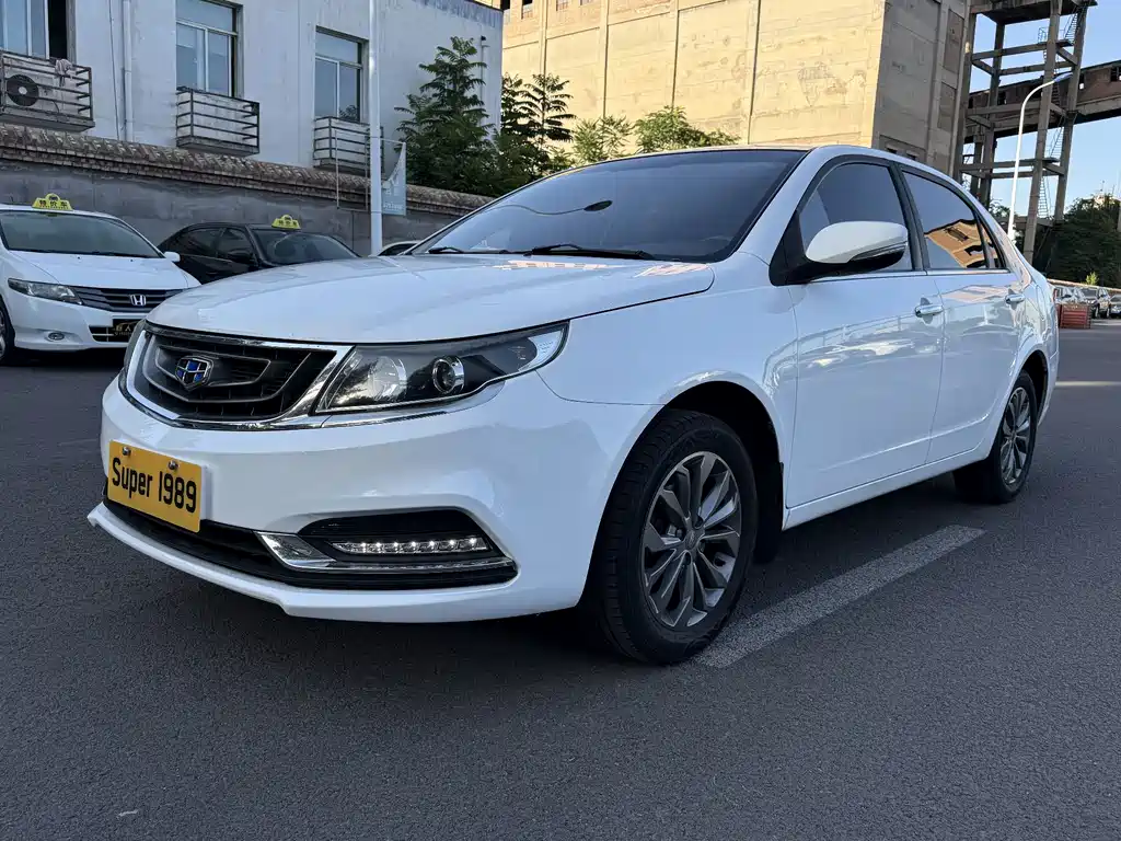 Купить Geely Vision