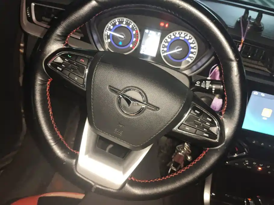 Haima Haima S5 Youth — миниатюра 15