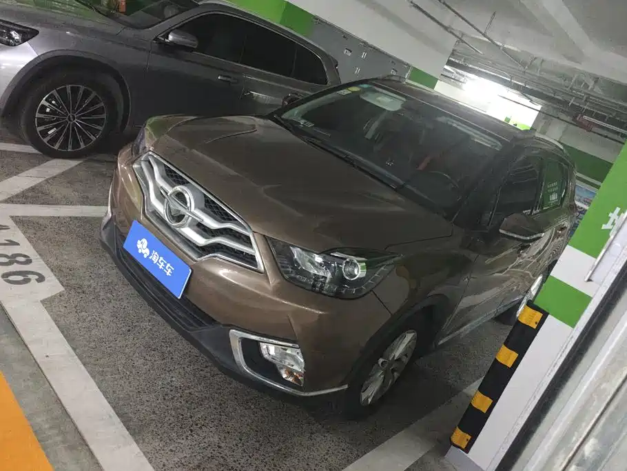 Haima Haima S5 Youth