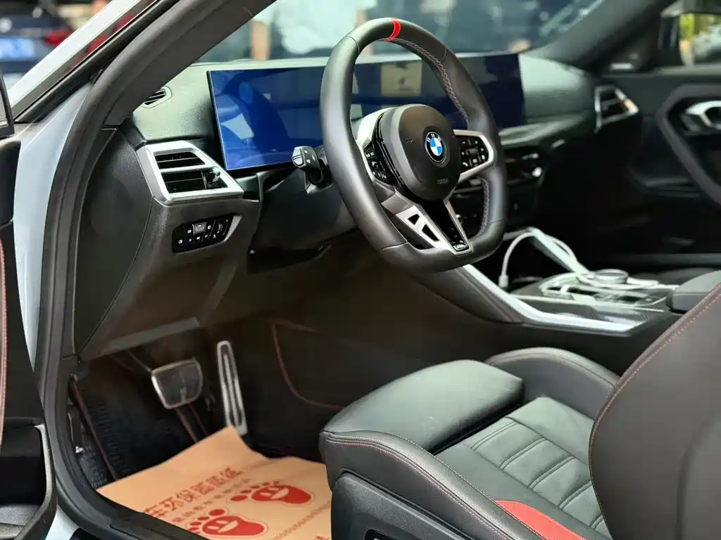 BMW M240i 2024 M240i