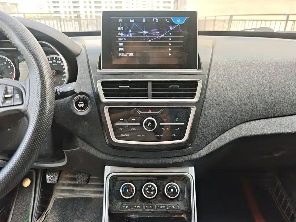 Bestune X40 — миниатюра 13