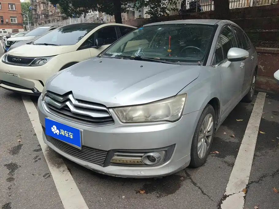 Citroen C-Quatre