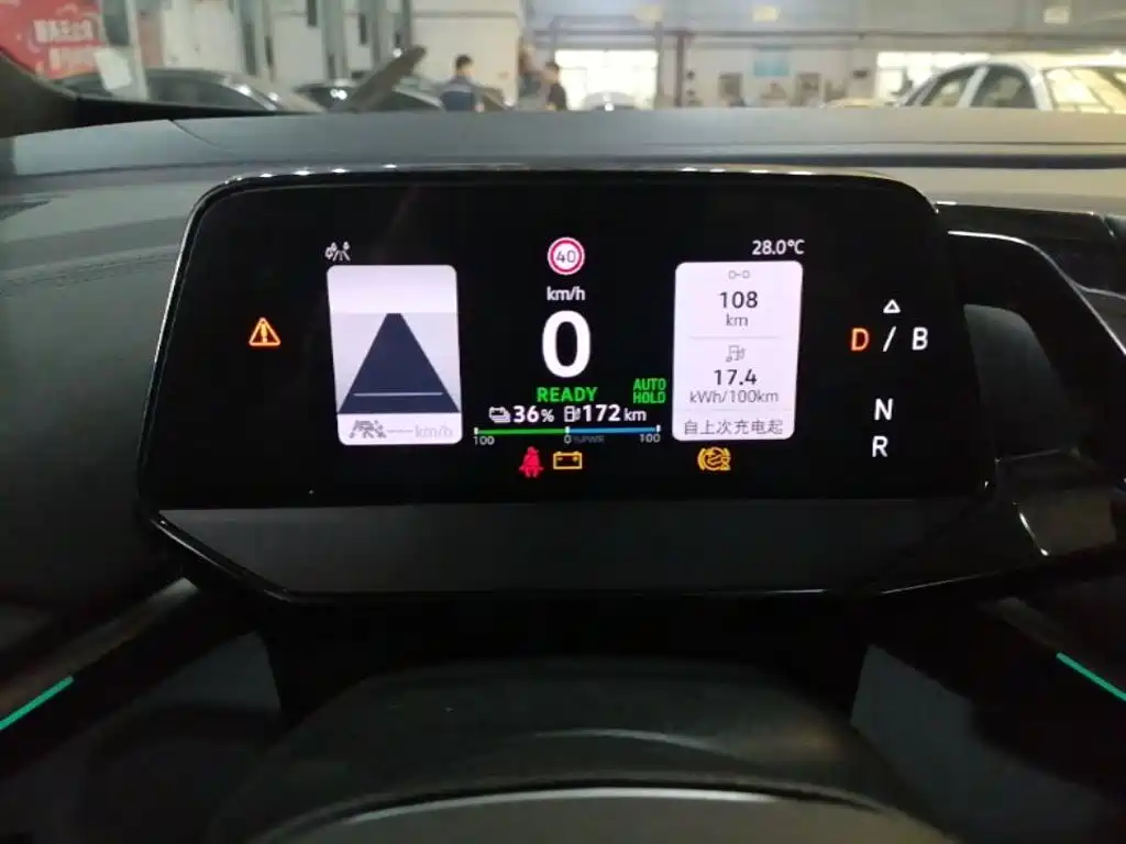 Volkswagen ID.4 Crozz — миниатюра 16