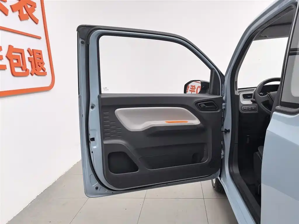 Wuling Mini EV MINIEV 2020
