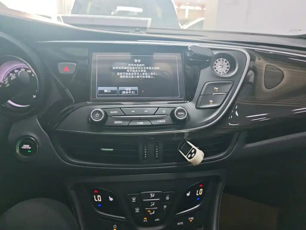 Buick Envision Plus — миниатюра 13