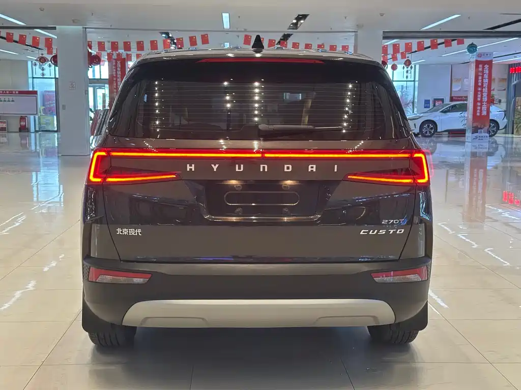 Hyundai Custo 2021 270TGDi Luxury LUX