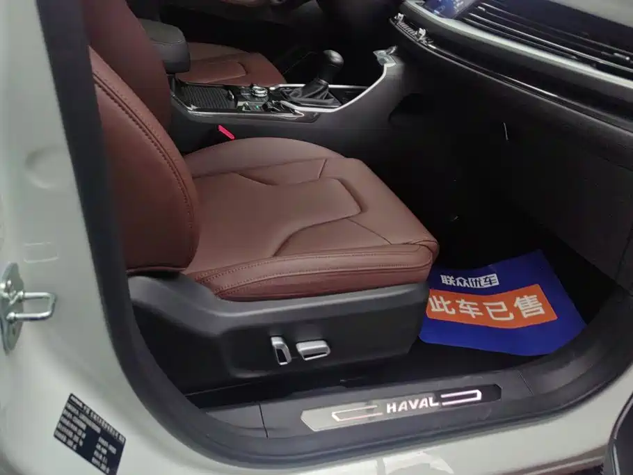 Haval H6 — миниатюра 8