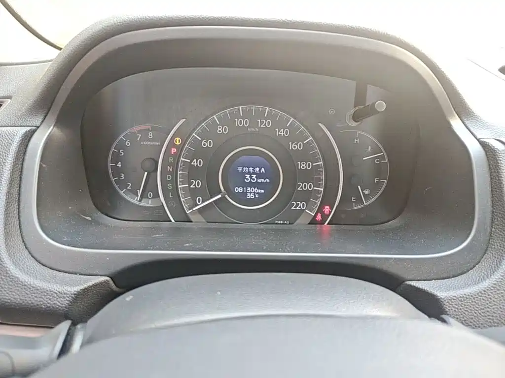 Honda CR-V — миниатюра 16