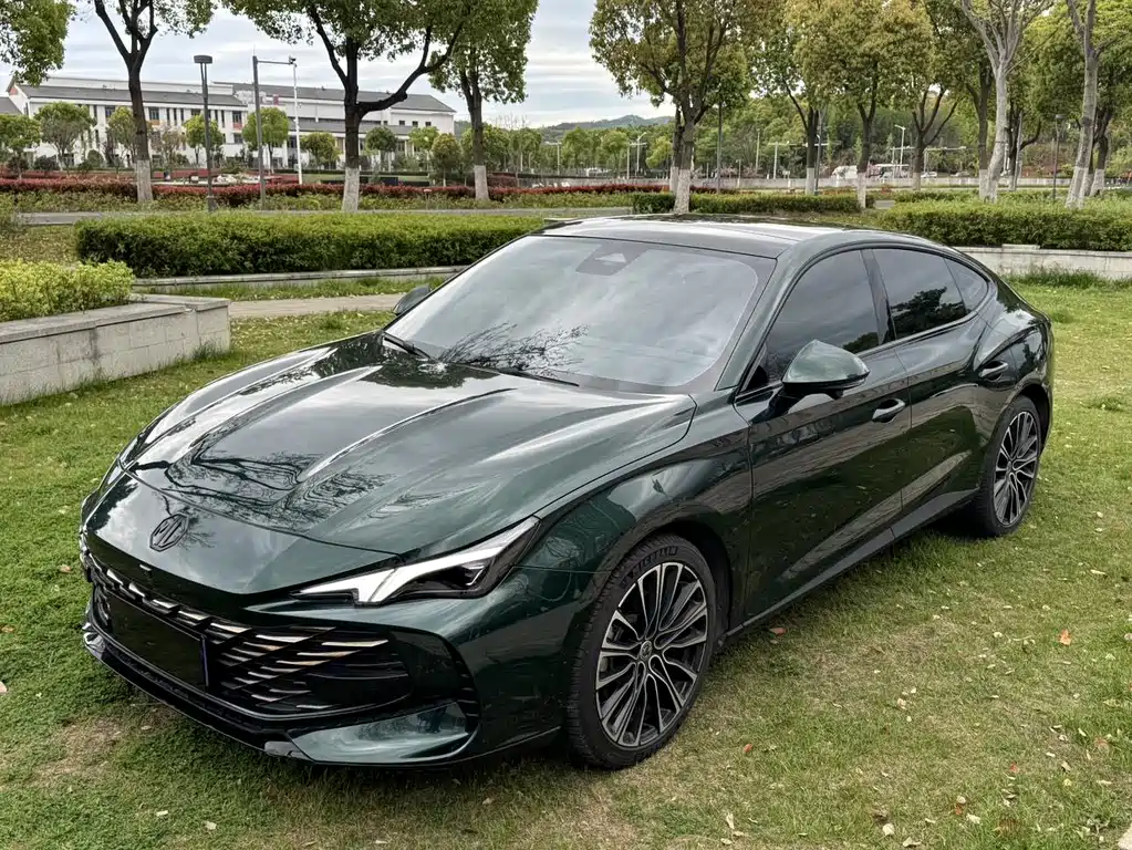 Mg MG7 2023