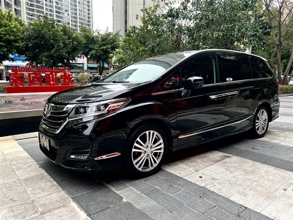 Купить Honda Elysion