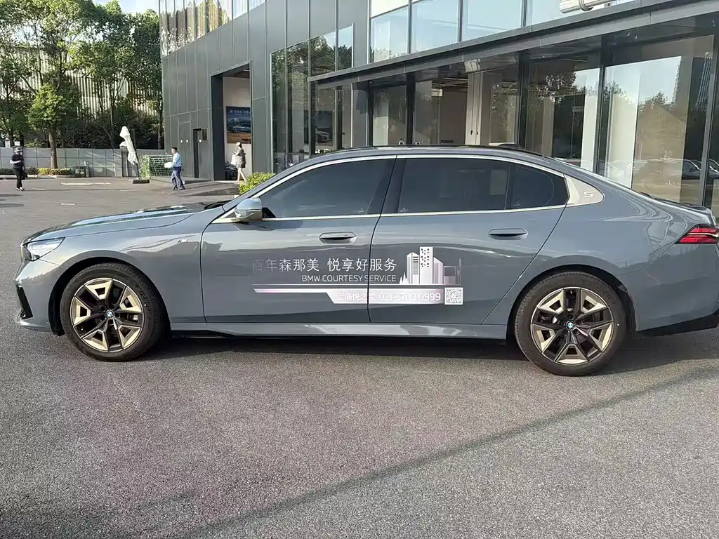 BMW 5 Series — миниатюра 16