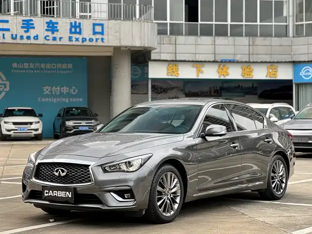 Infiniti Q50L