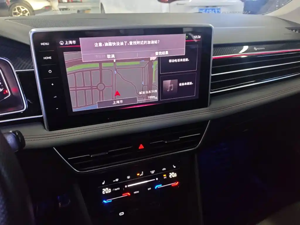 Volkswagen Tiguan L — миниатюра 13