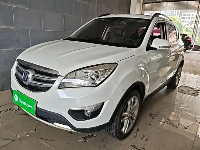 2016 Changan CS35PLUS