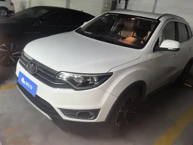 FAW XENIA R7 2017