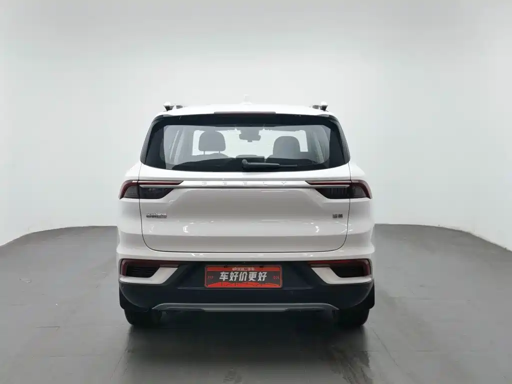 Geely Haoyue — миниатюра 4