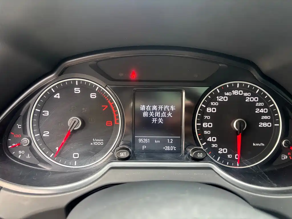Audi Q5 2017 Plus 40 TFSI Comfort