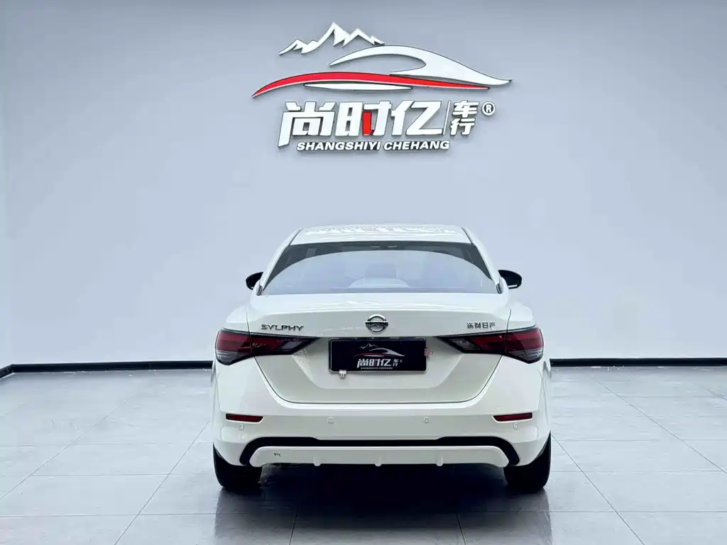 Nissan Sylphy 2022 1.6L XL CVT Smart