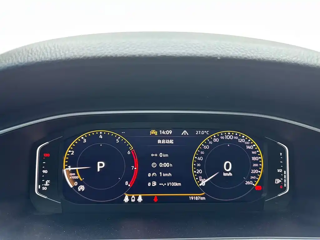 Volkswagen Lavida — миниатюра 9