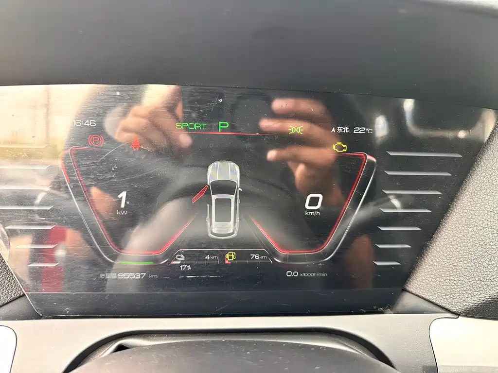 BYD Pro New Energy — миниатюра 12