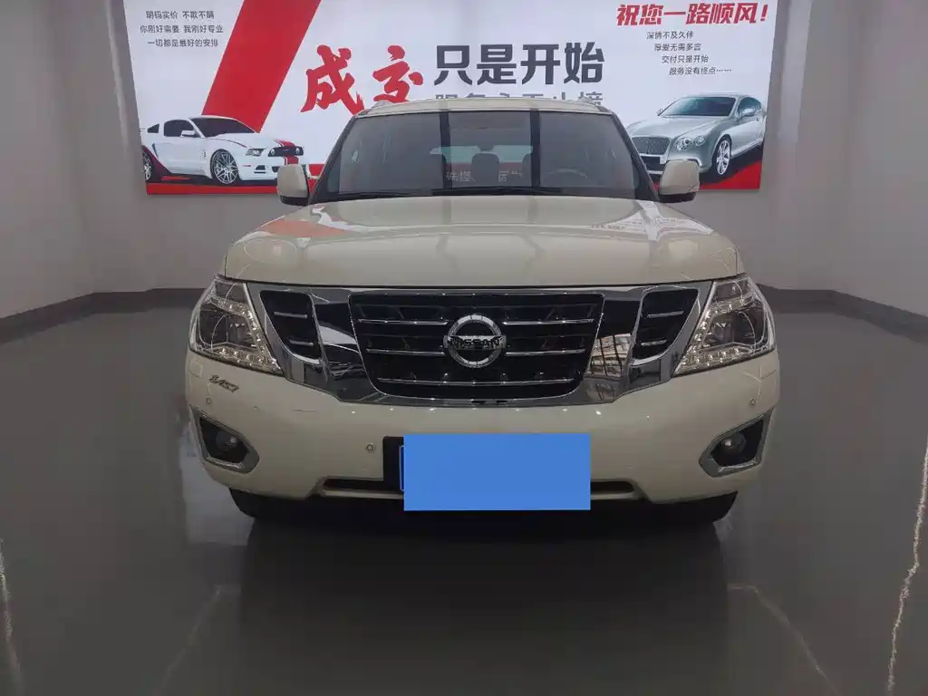 Nissan Patrol — миниатюра 2