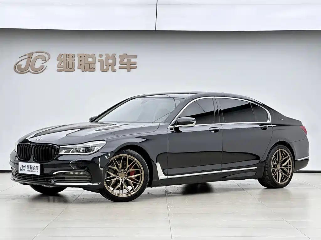 BMW 7 Series 2016