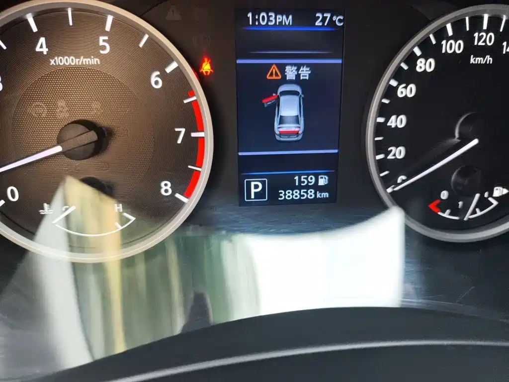Nissan Sylphy — миниатюра 8