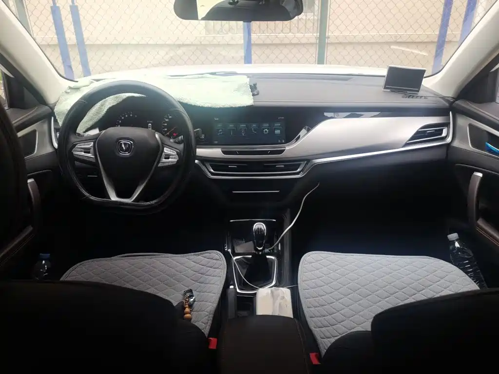 Changan CS35PLUS — миниатюра 13