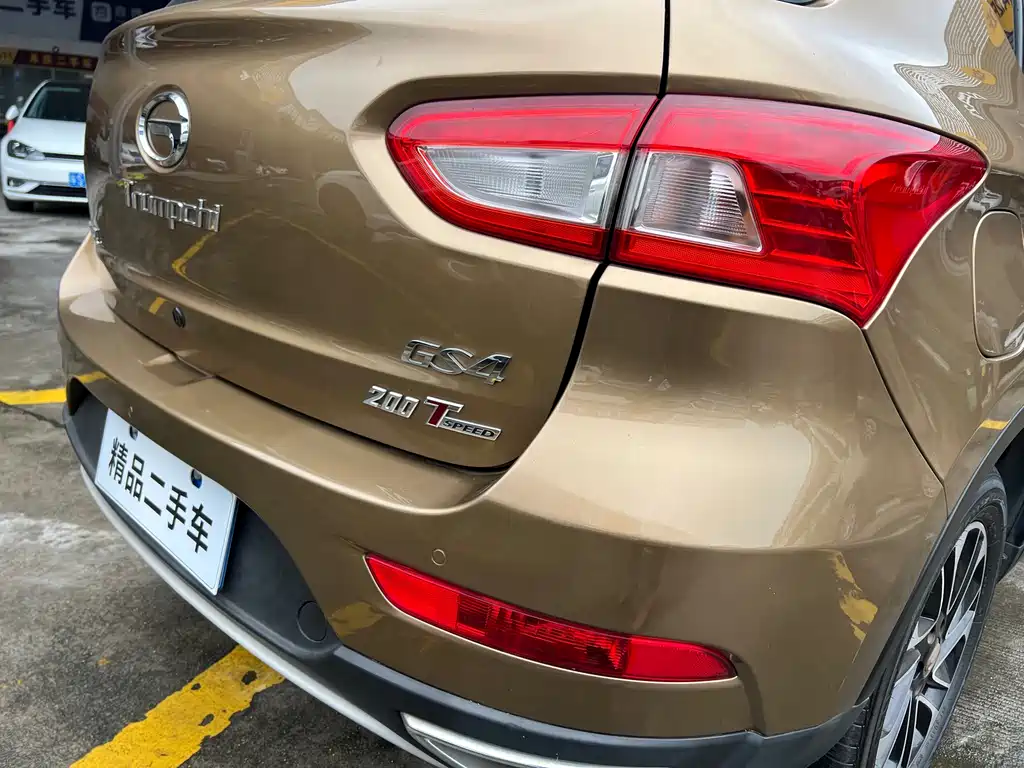 GAC TRUMPCHI GS4