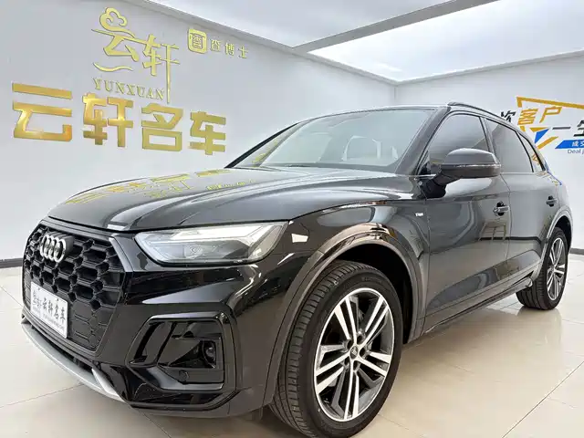Audi Q5L