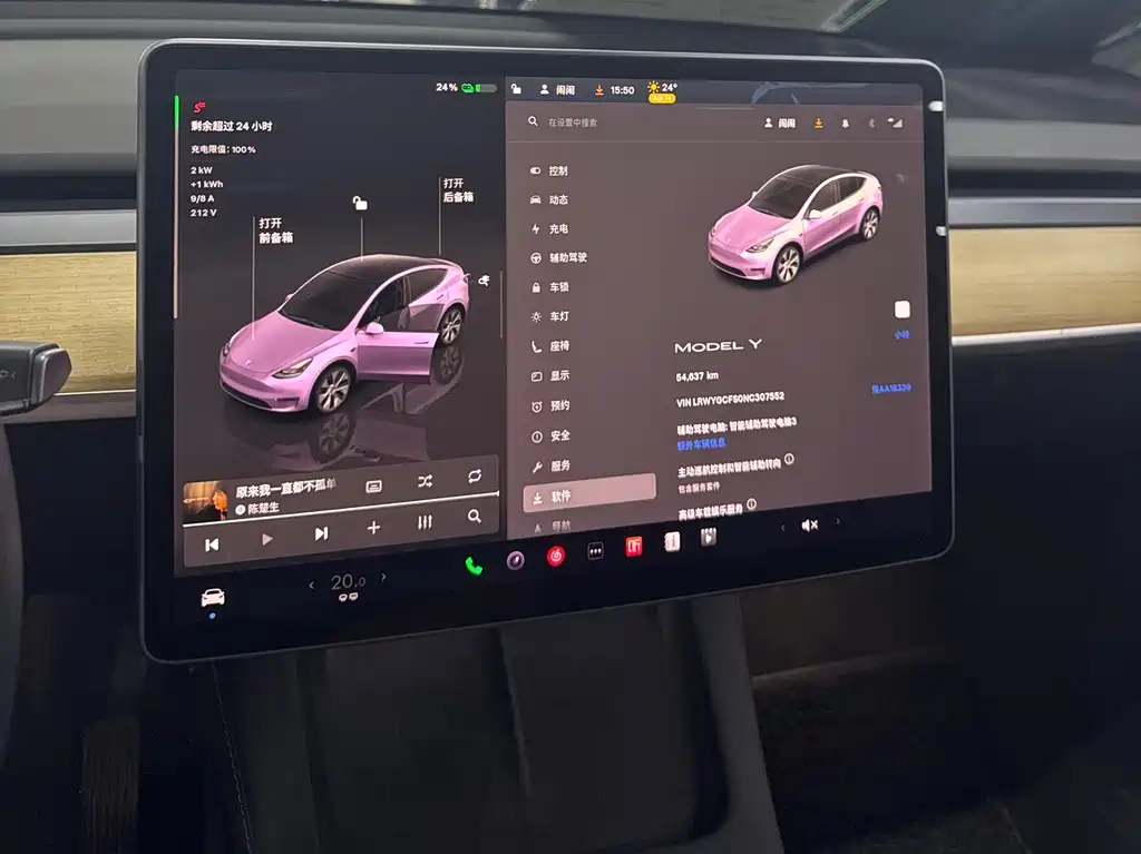 Tesla Model Y — фотографии объявления, Фото 15
