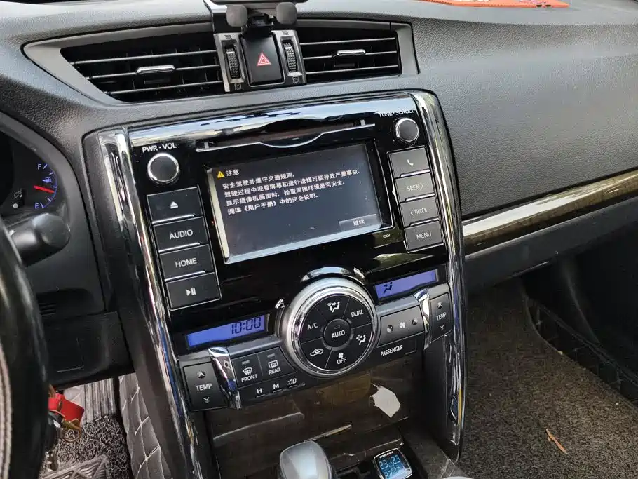 Toyota Reiz — миниатюра 13