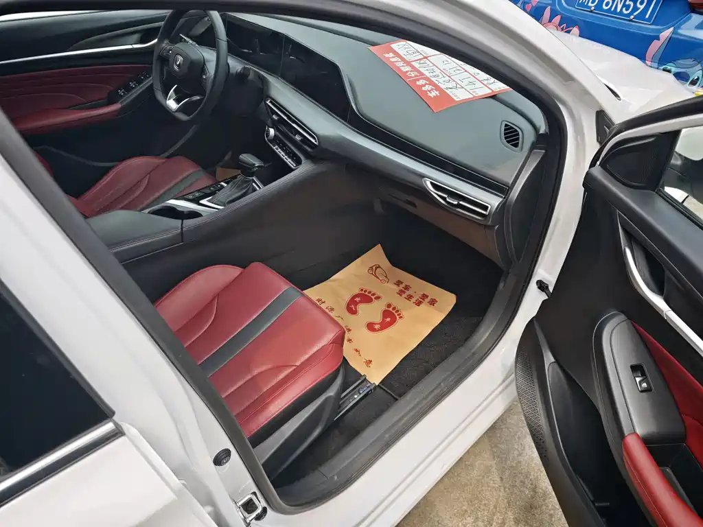 Changan Eado — миниатюра 10