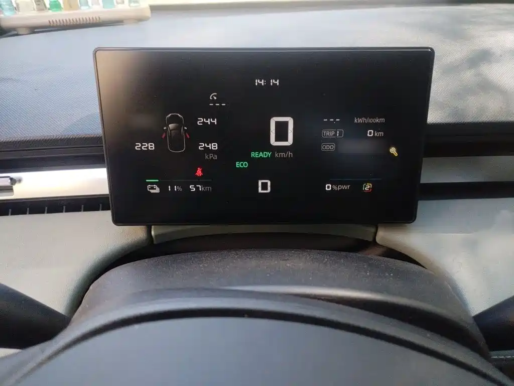 Roewe D6 — миниатюра 4