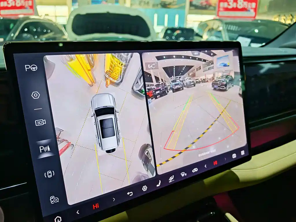 FANG CHENG BAO LEOPARD 5