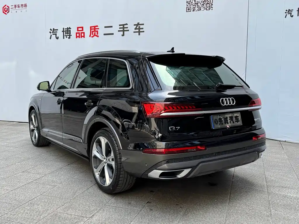 Audi Q7 2020 55 TFSI quattro S line Sport